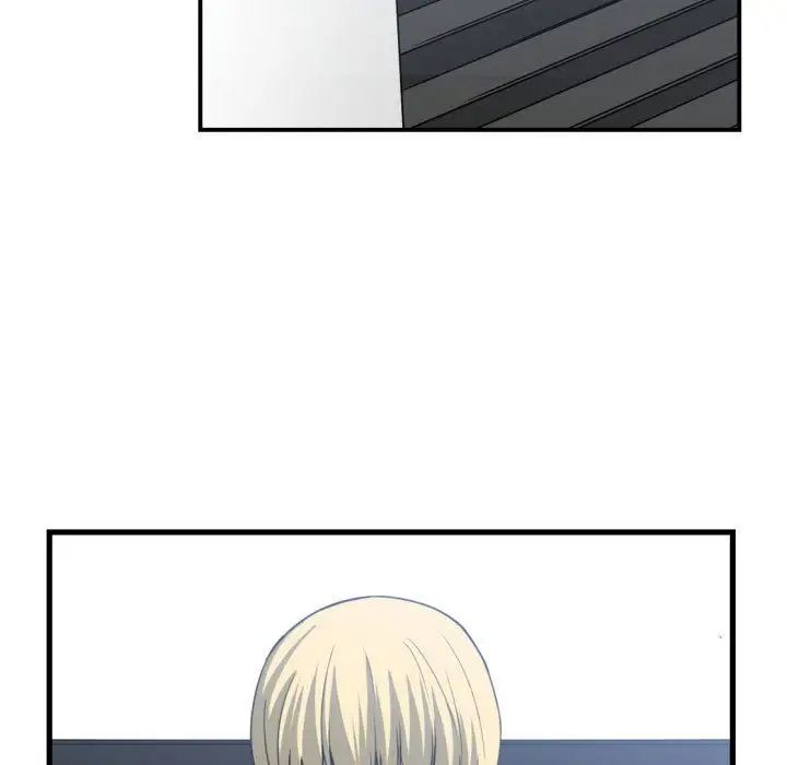 有什麼了不起的!第38話