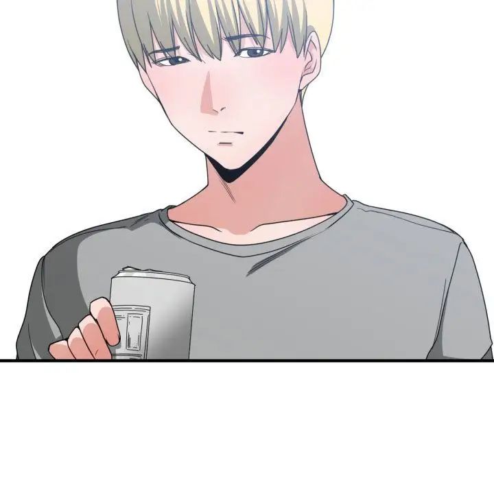 有什麼了不起的!第39話