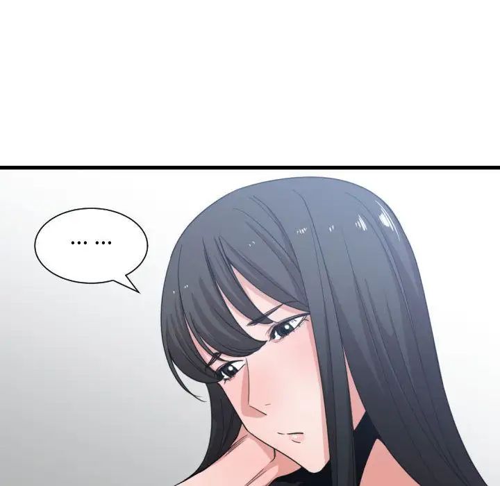 有什么了不起的!第39话