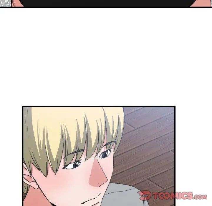 有什么了不起的!第39话