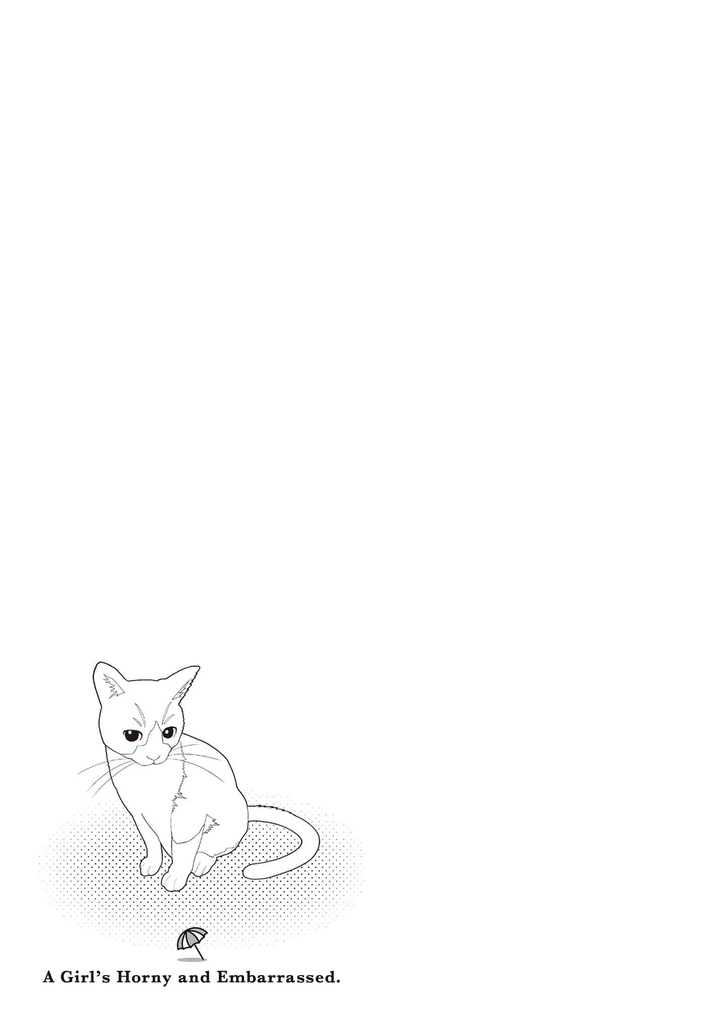 [朝森瑞季]いやらしはずかし。[中国翻訳][朝森瑞季]いやらしはずかし。[中国翻訳]