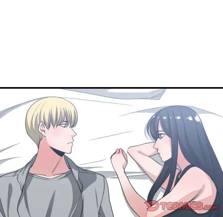 有什麼了不起的!第39話