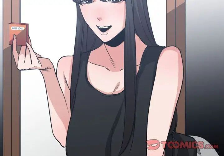 有什么了不起的!第40话