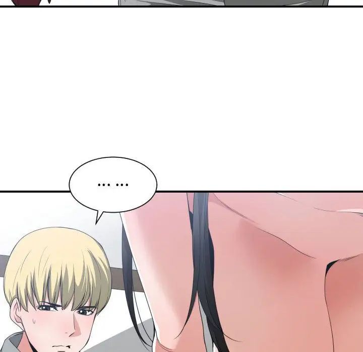 有什么了不起的!第40话