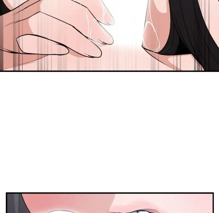 有什麼了不起的!第40話