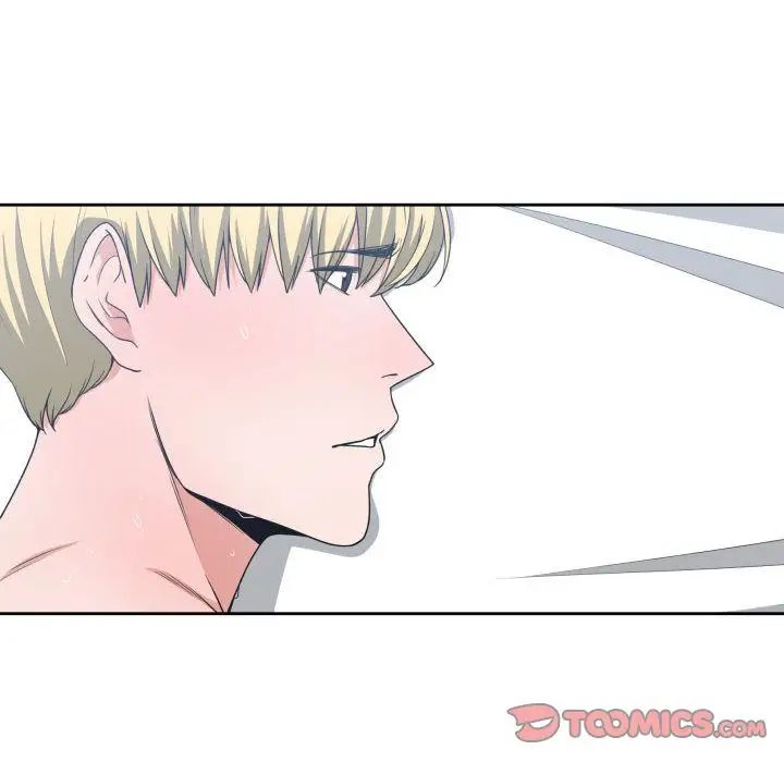 有什么了不起的!第41话