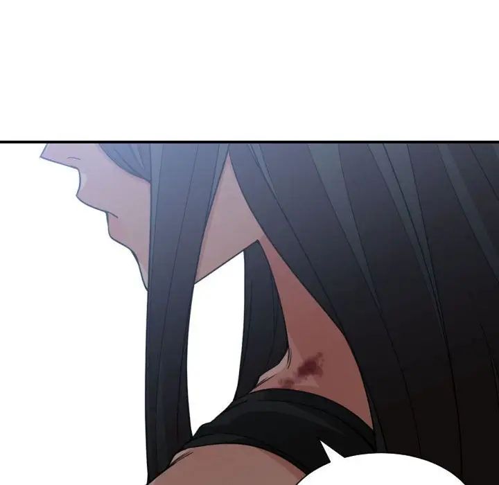 有什麼了不起的!第41話