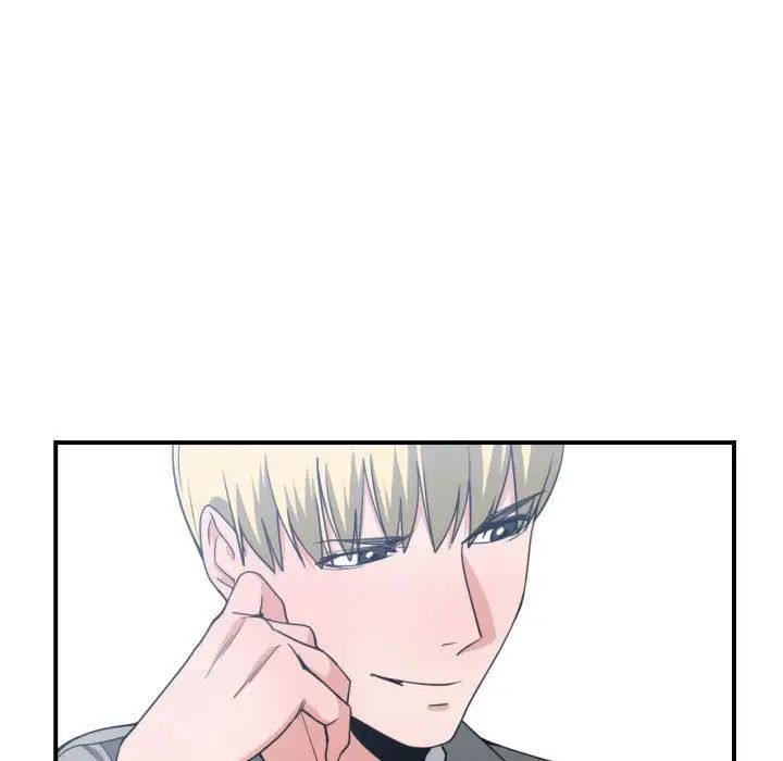 有什麼了不起的!第42話