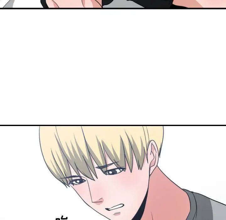 有什麼了不起的!第42話