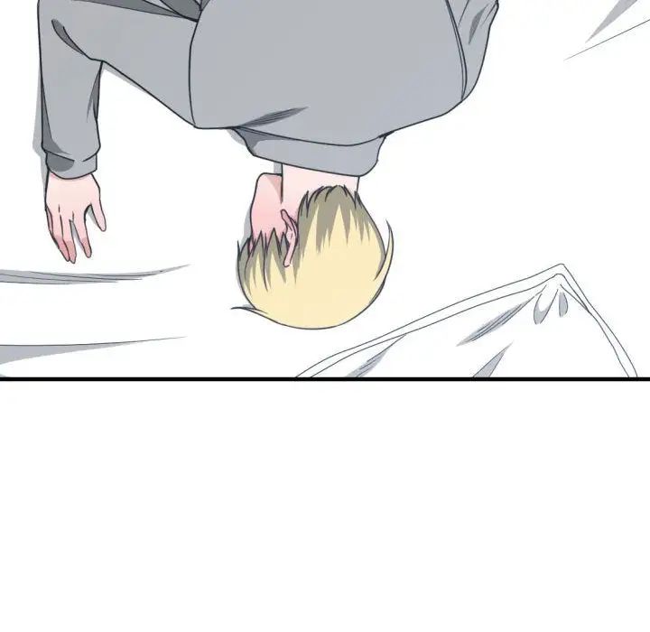 有什么了不起的!第43话