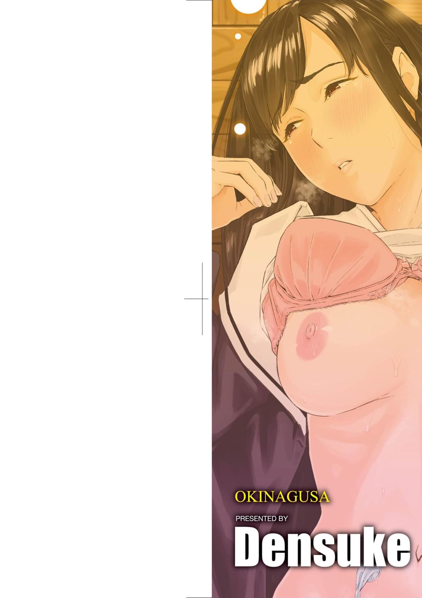 [田スケ]オキナグサ[中国翻訳][田スケ]オキナグサ[中国翻訳]