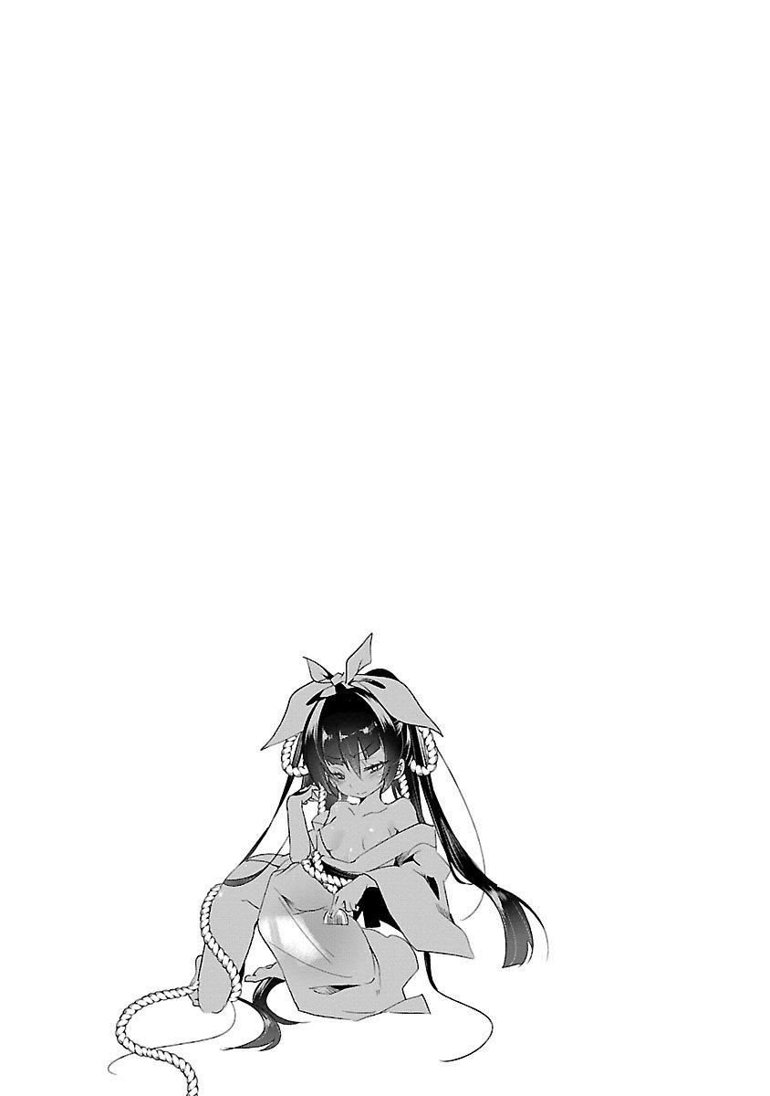 和神明结怨和神明结怨3