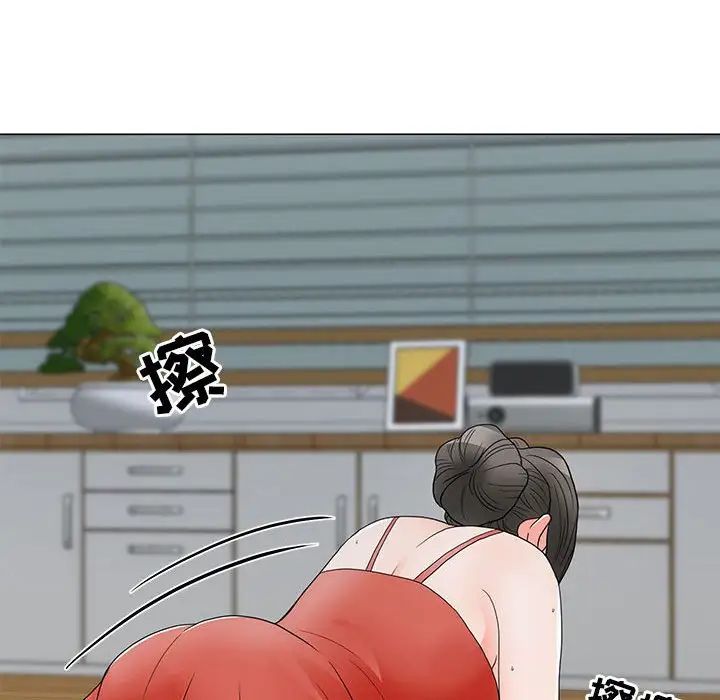 兒子的樂園第22話