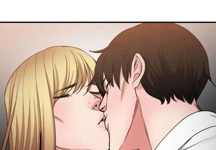 有什么了不起的!第45话