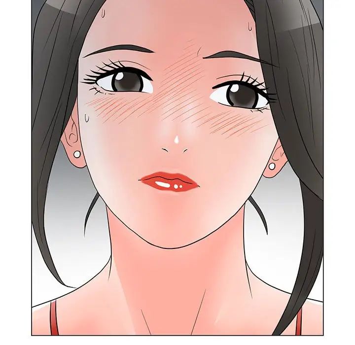 儿子的乐园第23话