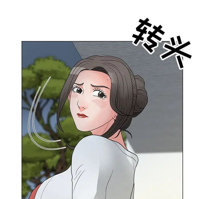 儿子的乐园第23话