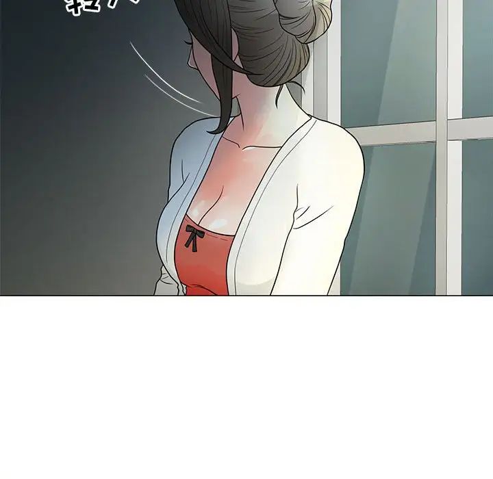 儿子的乐园第23话