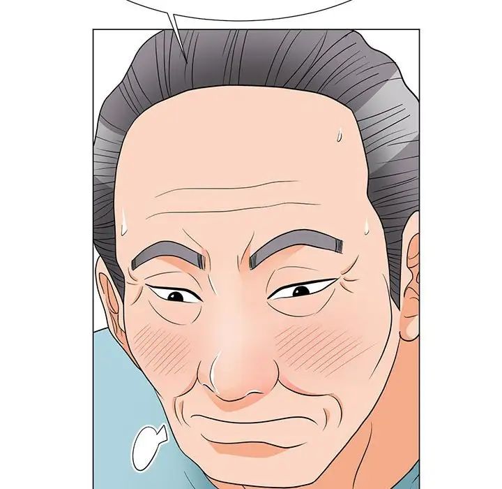 儿子的乐园第23话