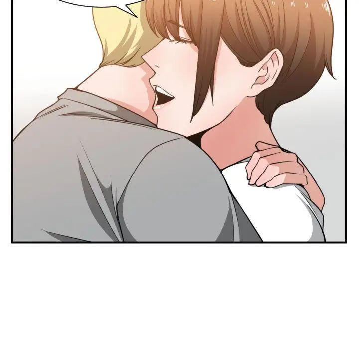 有什麼了不起的!第45話