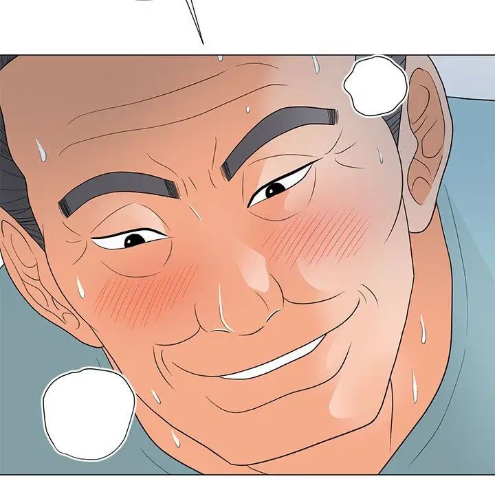 兒子的樂園第24話