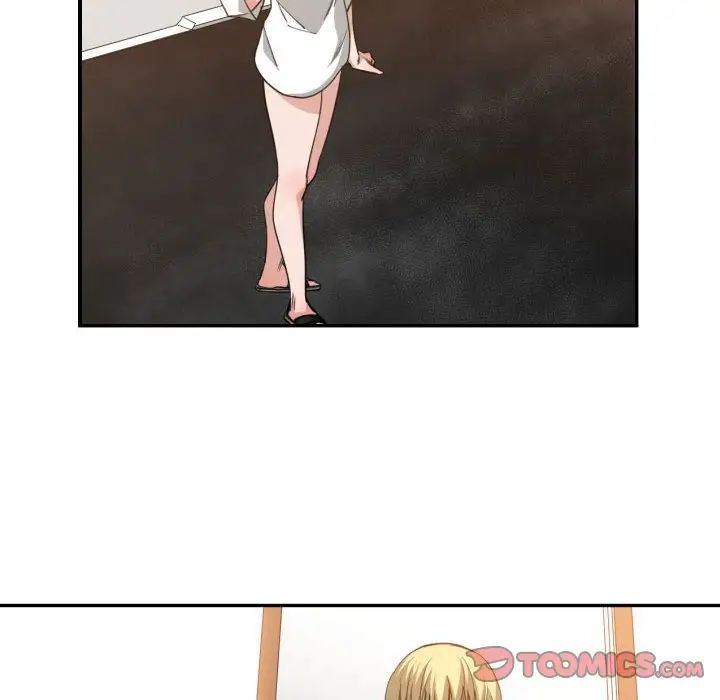 有什麼了不起的!第46話