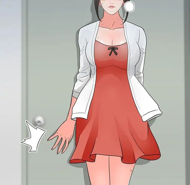 兒子的樂園第24話