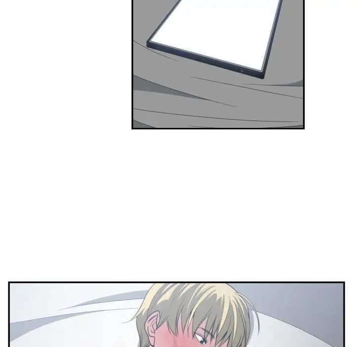 有什麼了不起的!第46話