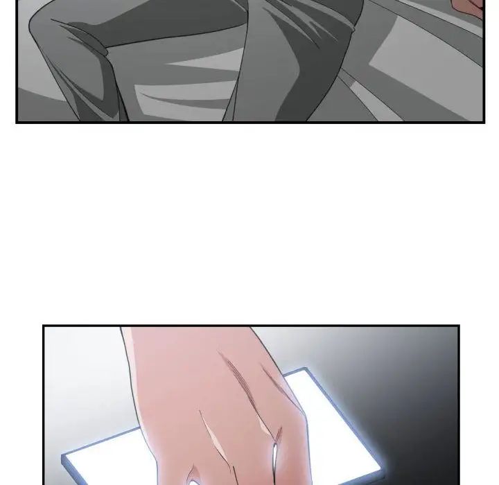 有什么了不起的!第46话