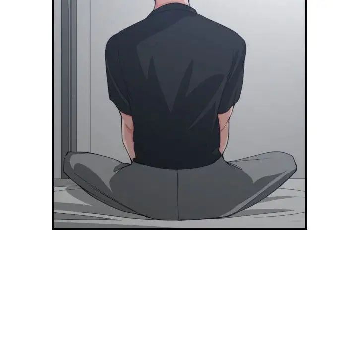 有什么了不起的!第46话