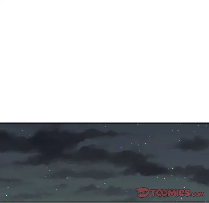 有什麼了不起的!第46話