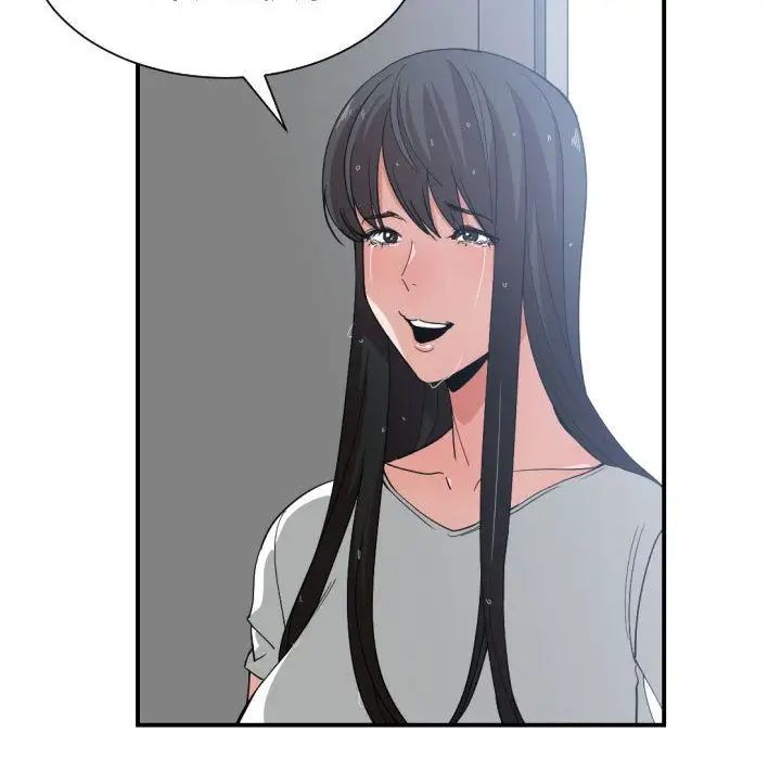 有什么了不起的!第47话