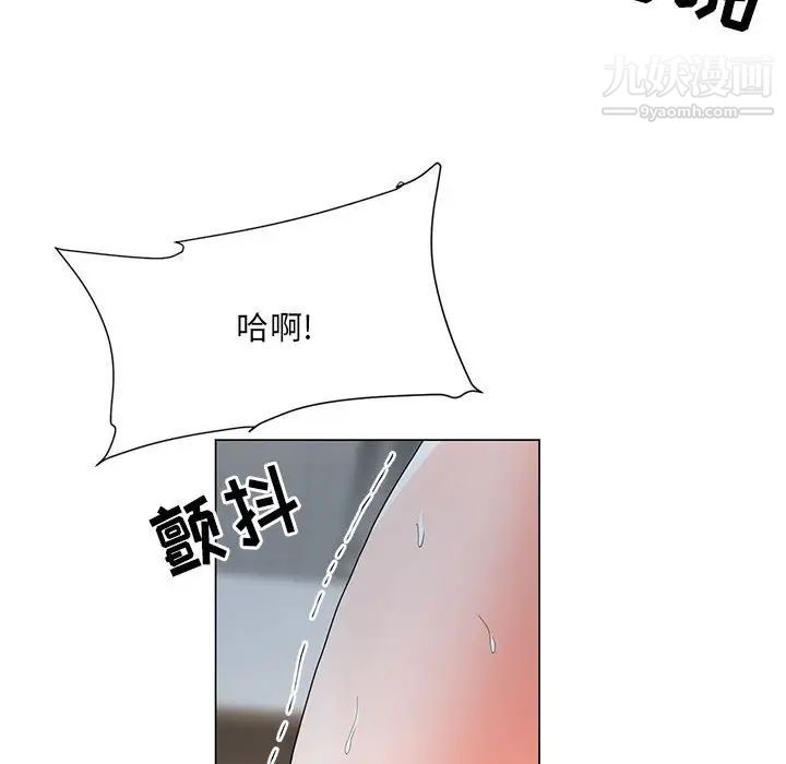 儿子的乐园第25话