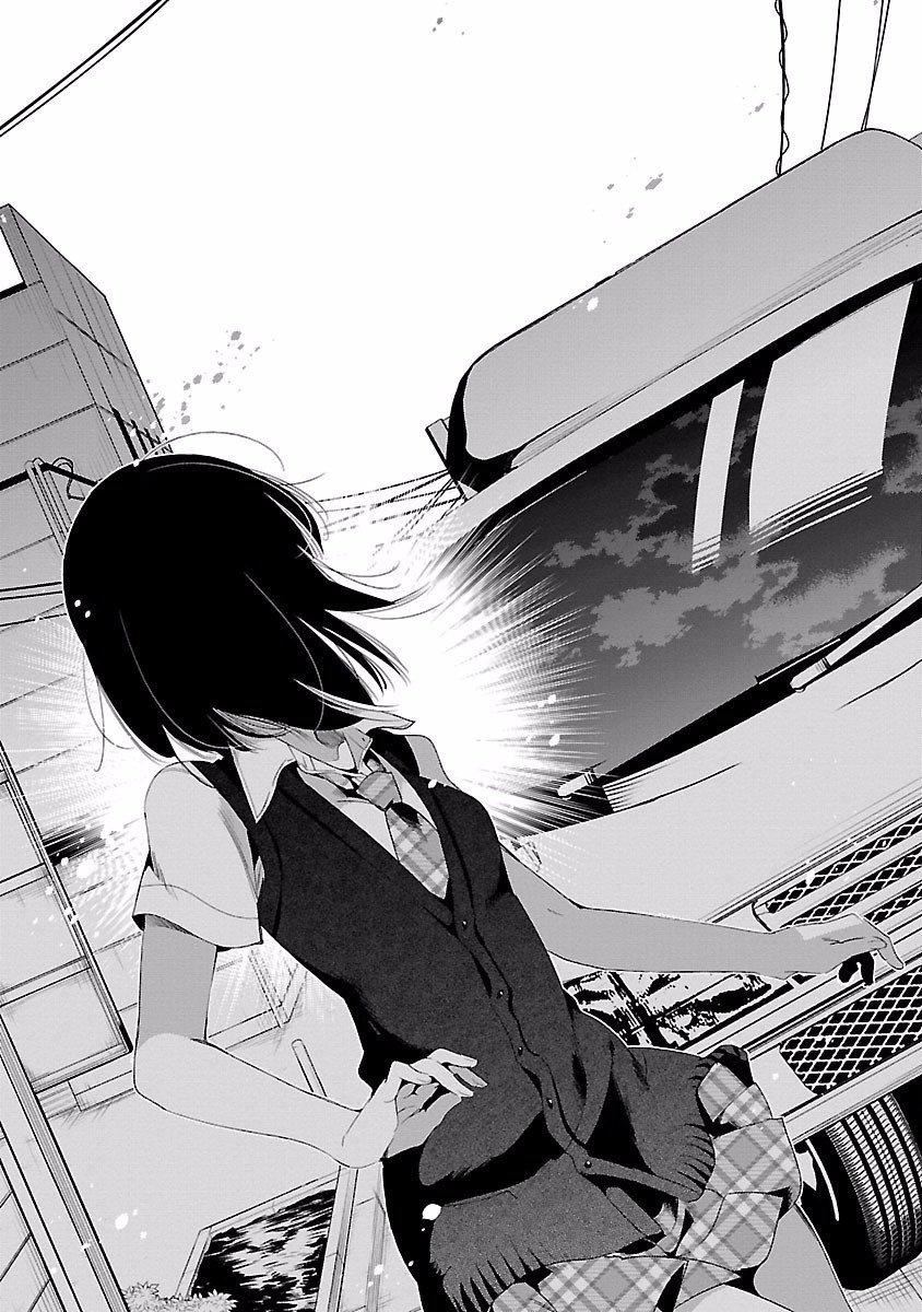 和神明结怨和神明结怨4