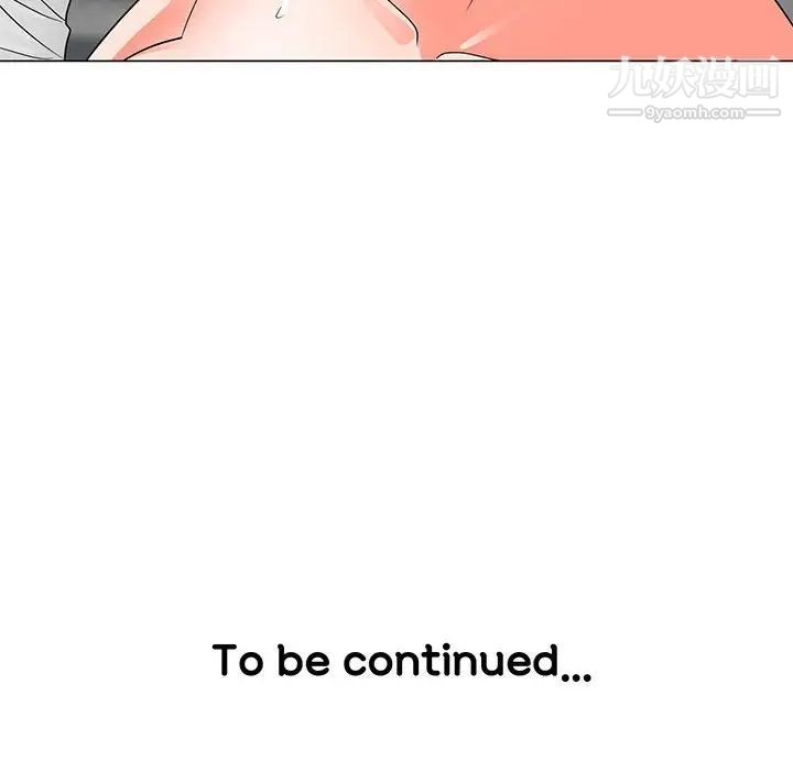 儿子的乐园第25话