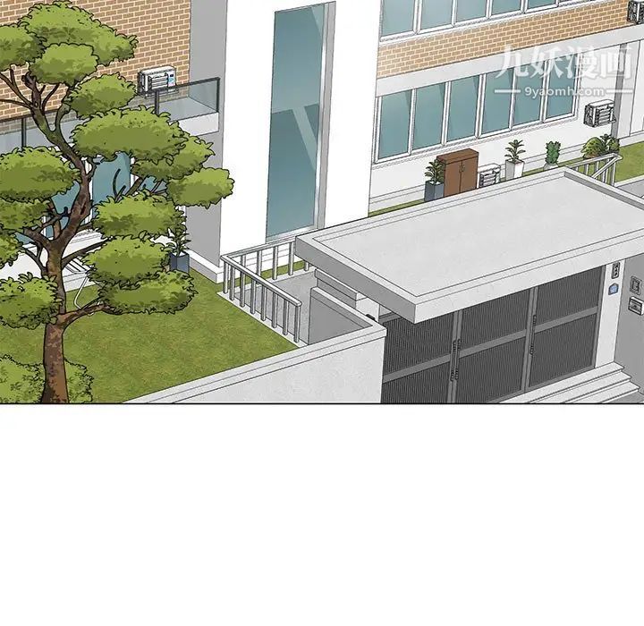 儿子的乐园第26话