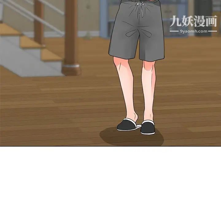 儿子的乐园第26话