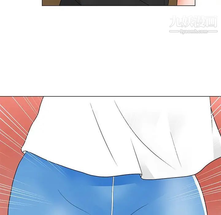 兒子的樂園第26話