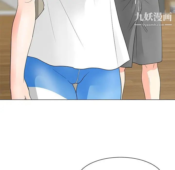 兒子的樂園第26話