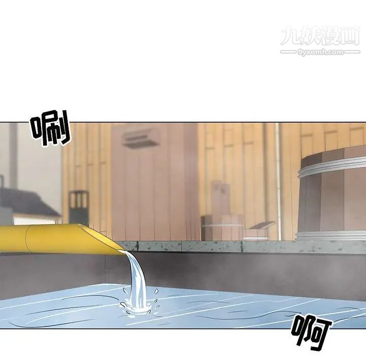 儿子的乐园第26话