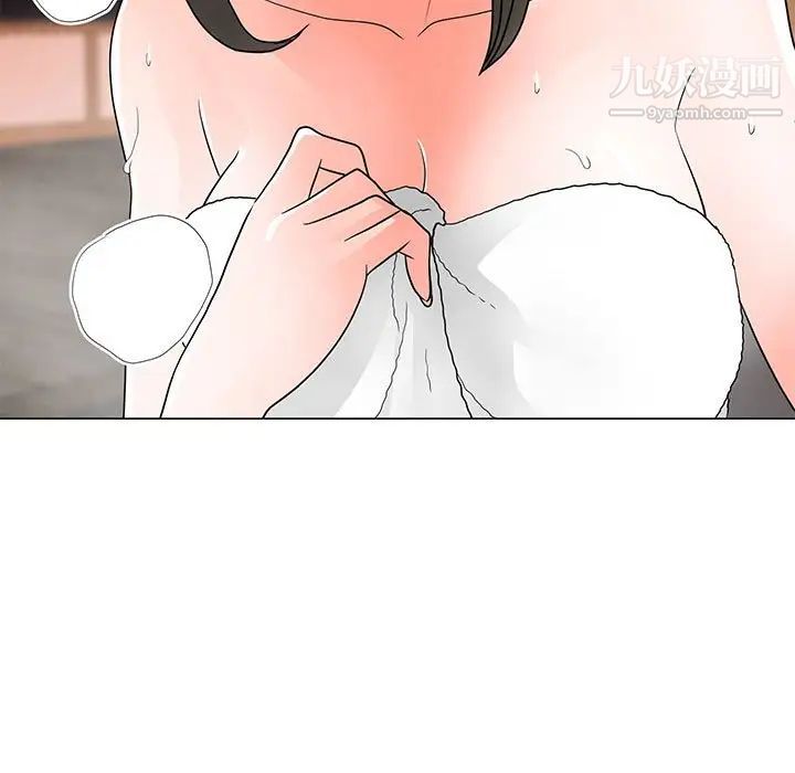 兒子的樂園第27話