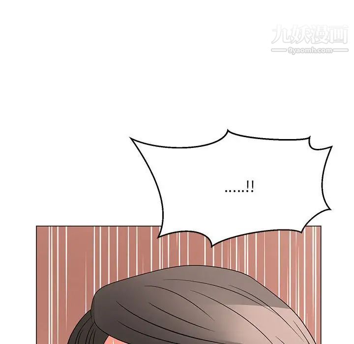 兒子的樂園第27話