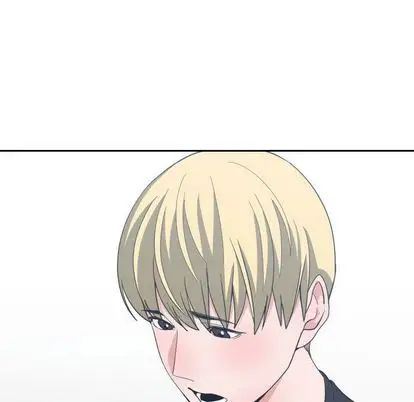 有什麼了不起的!第49話