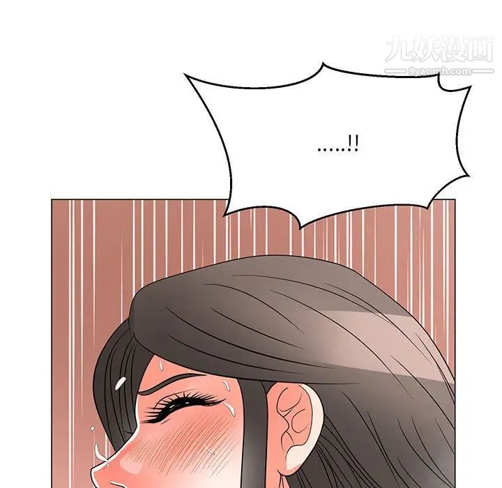 儿子的乐园第28话