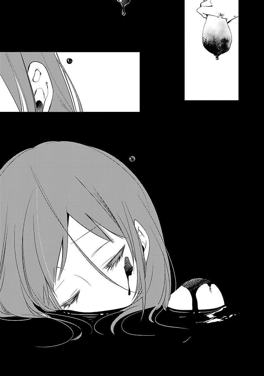 和神明結怨和神明結怨5