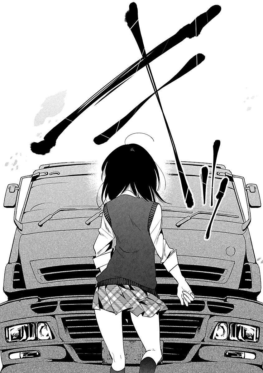 和神明結怨和神明結怨5