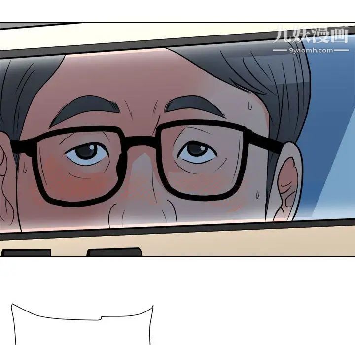 兒子的樂園第28話