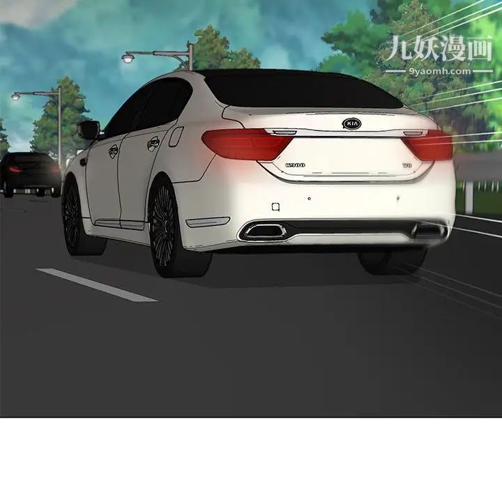 兒子的樂園第28話