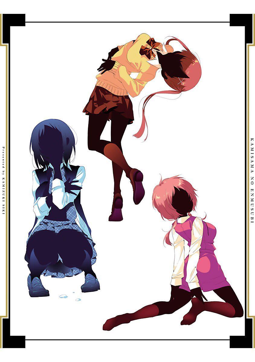 和神明结怨和神明结怨5