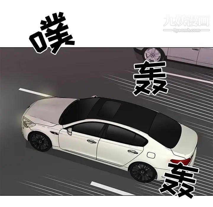 儿子的乐园第29话