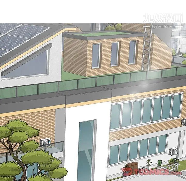 儿子的乐园第29话